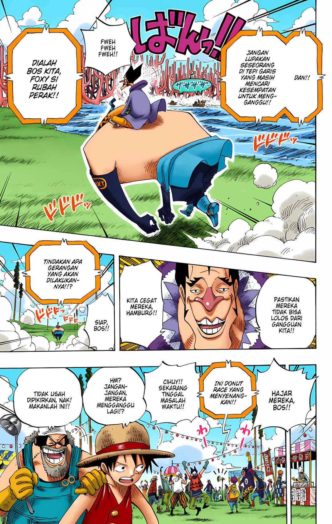 Chapter 308 - Page 3