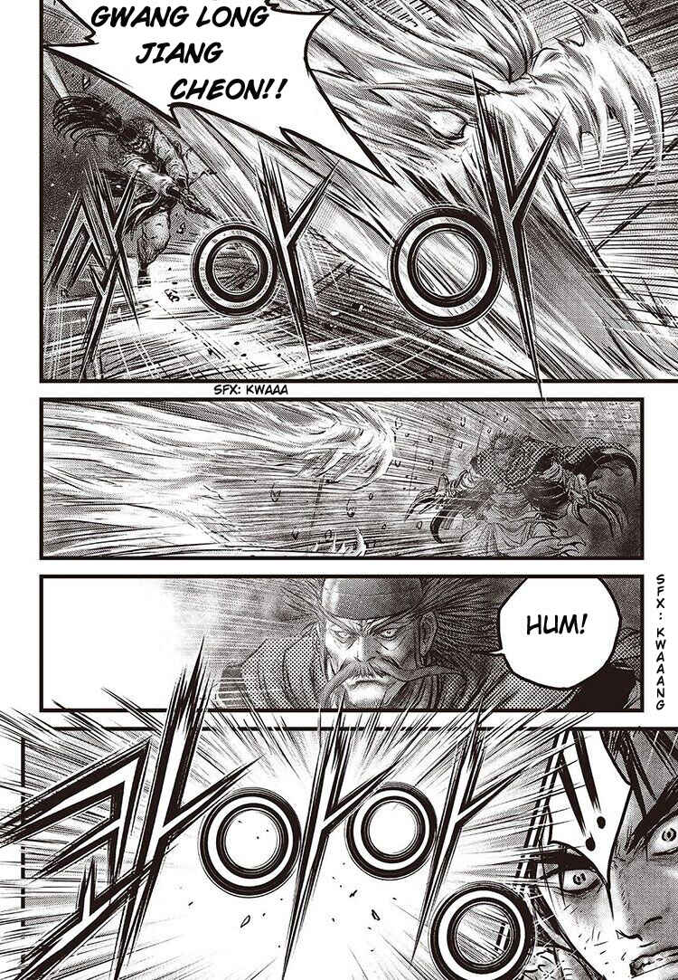 Chapter 583 - Page 5