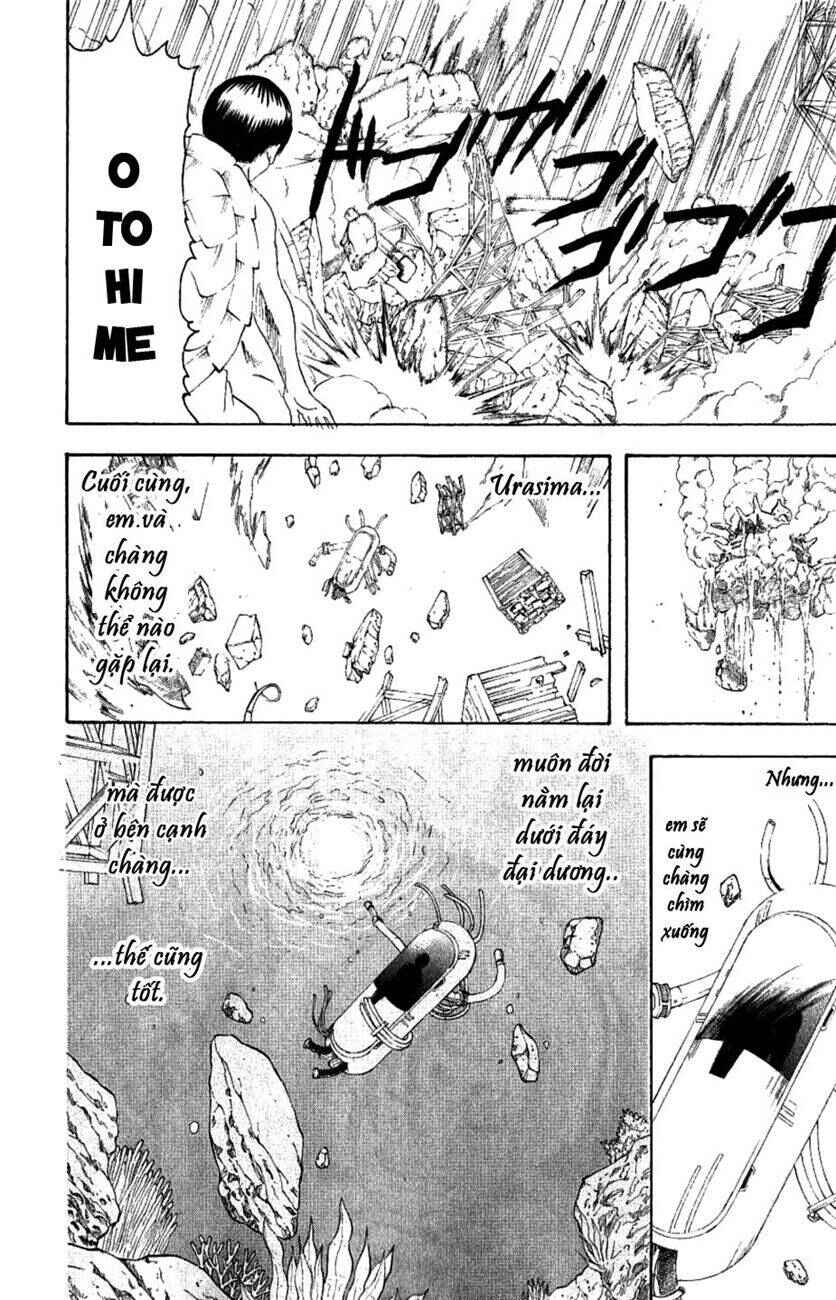 Chapter 182 - Page 12