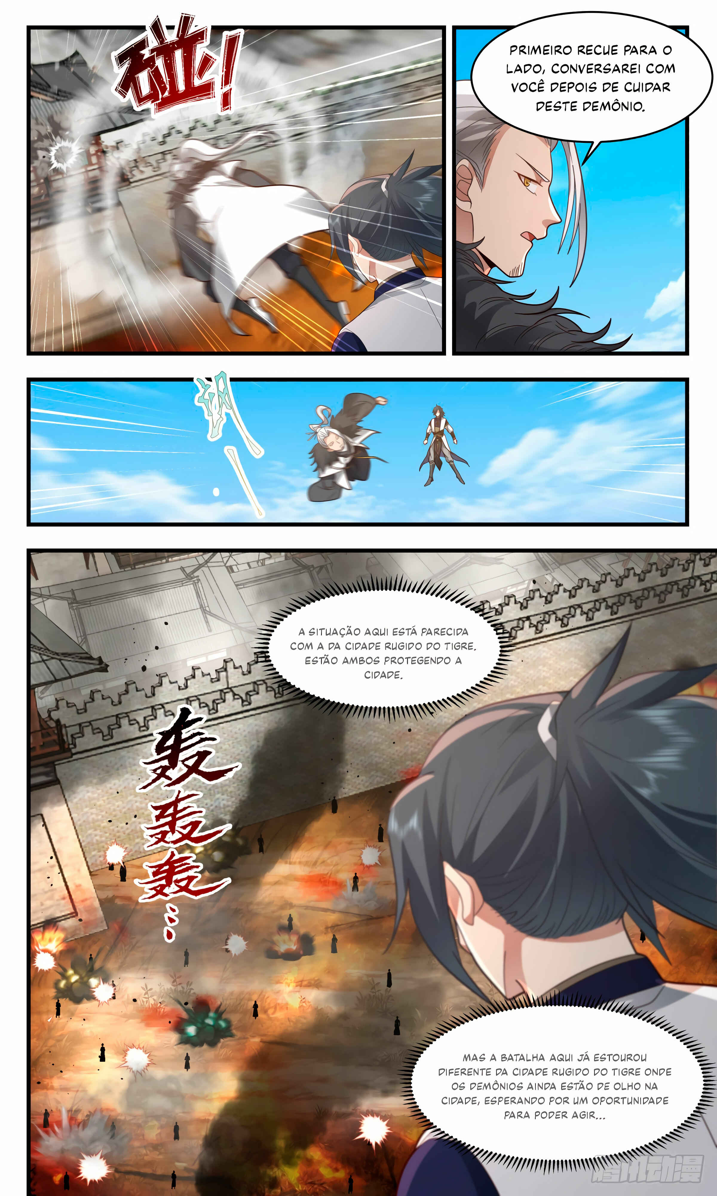 Chapter 2337 - Page 4