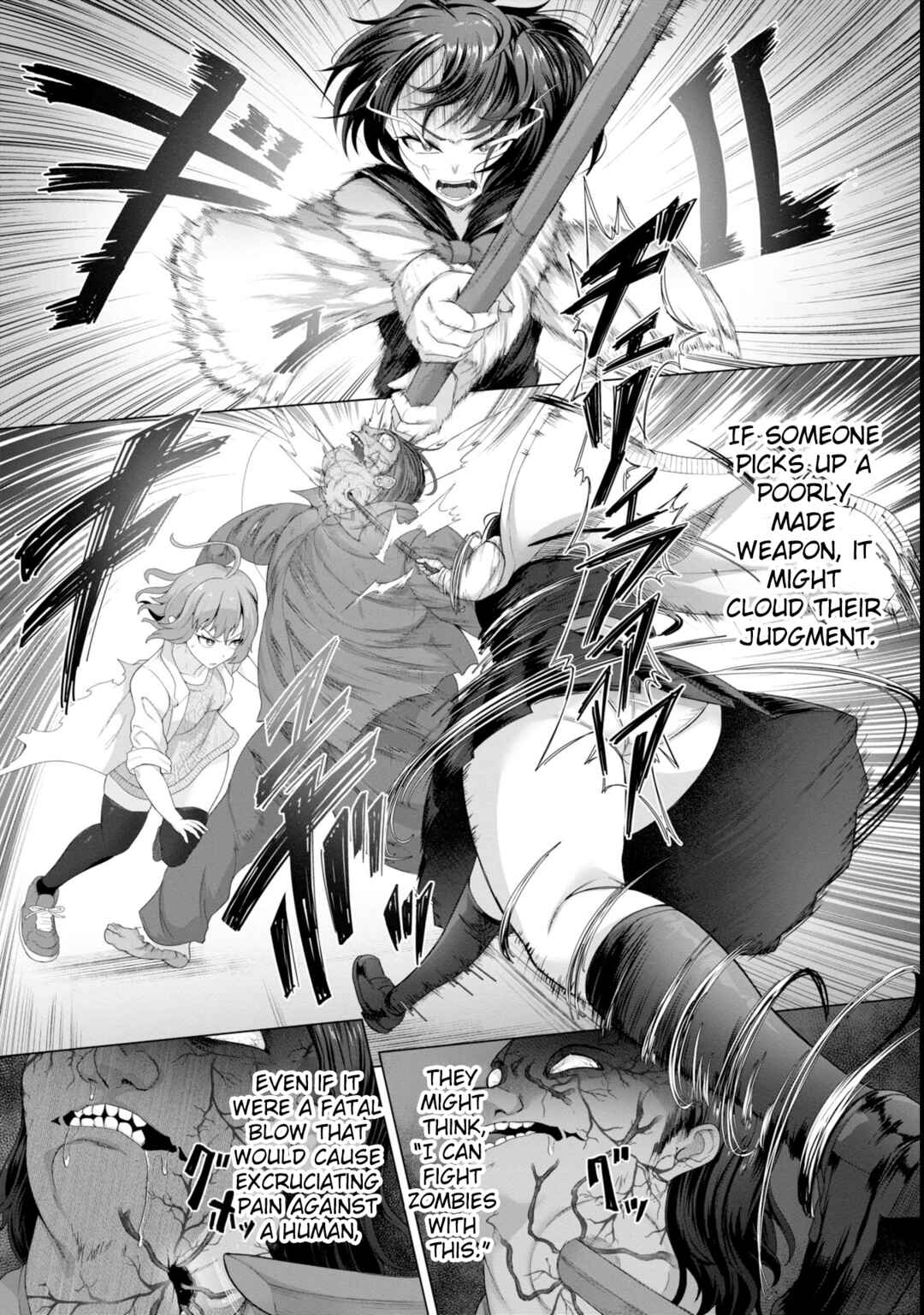 Chapter 6 - Page 4