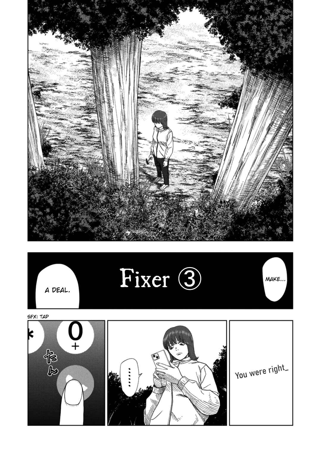 Chapter 230 - Page 3