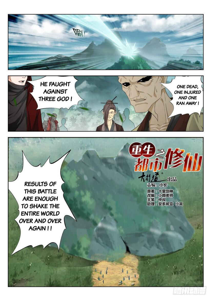 Chapter 280 - Page 4