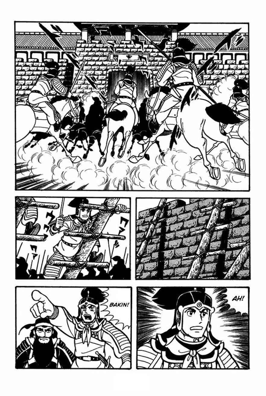 Chapter 27 - Page 4