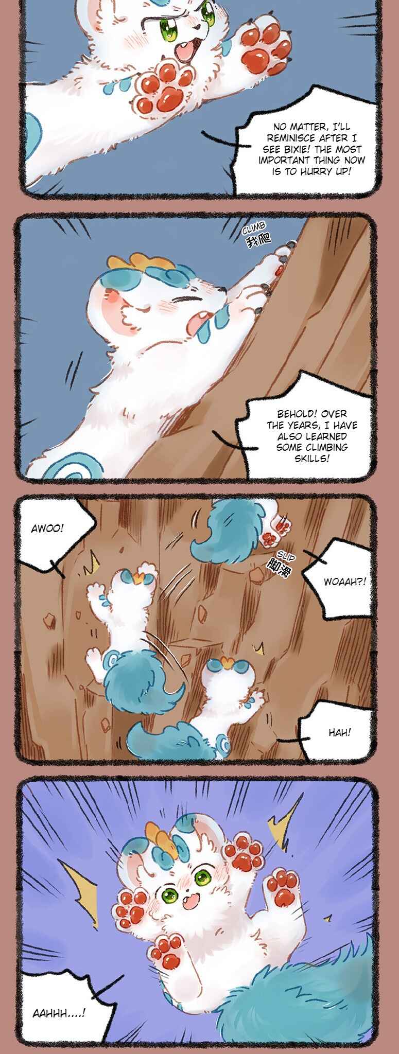 Chapter 999 - Page 2