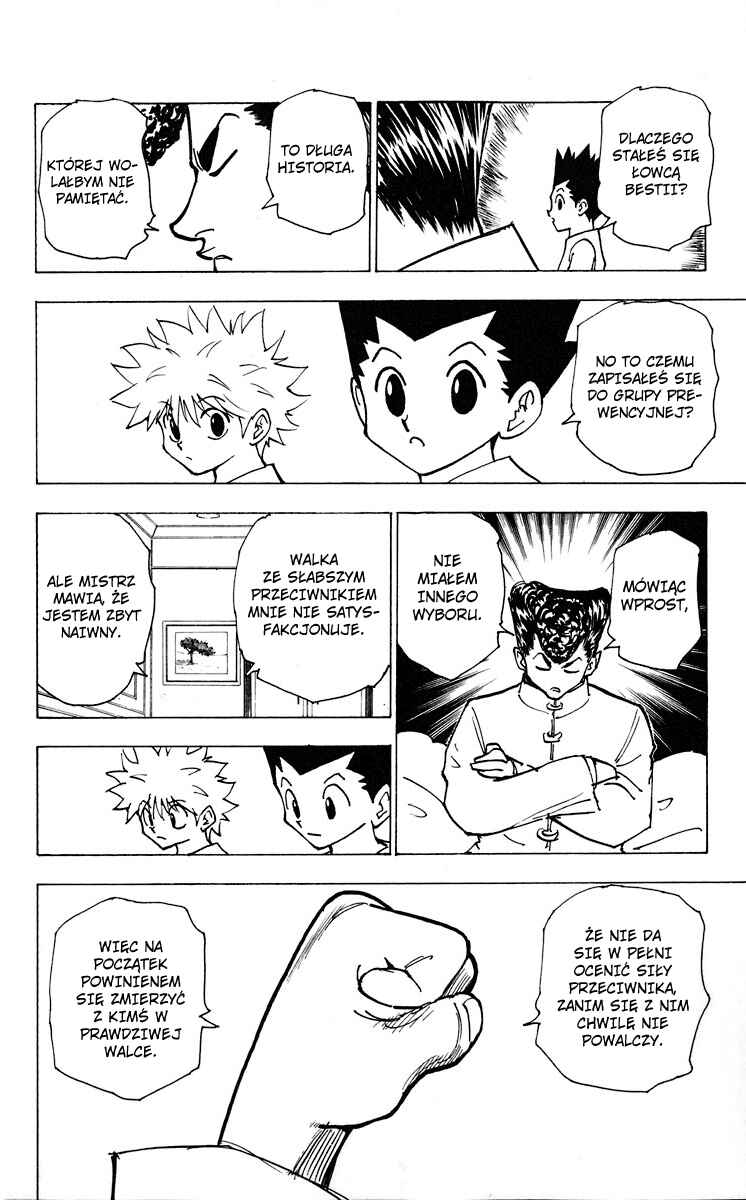 Chapter 203 - Page 12