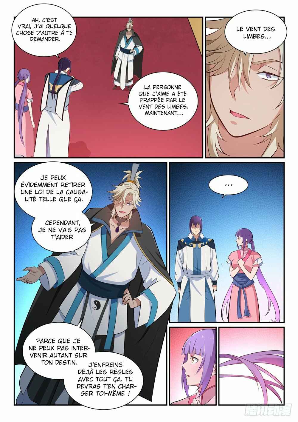 Chapter 353 - Page 17