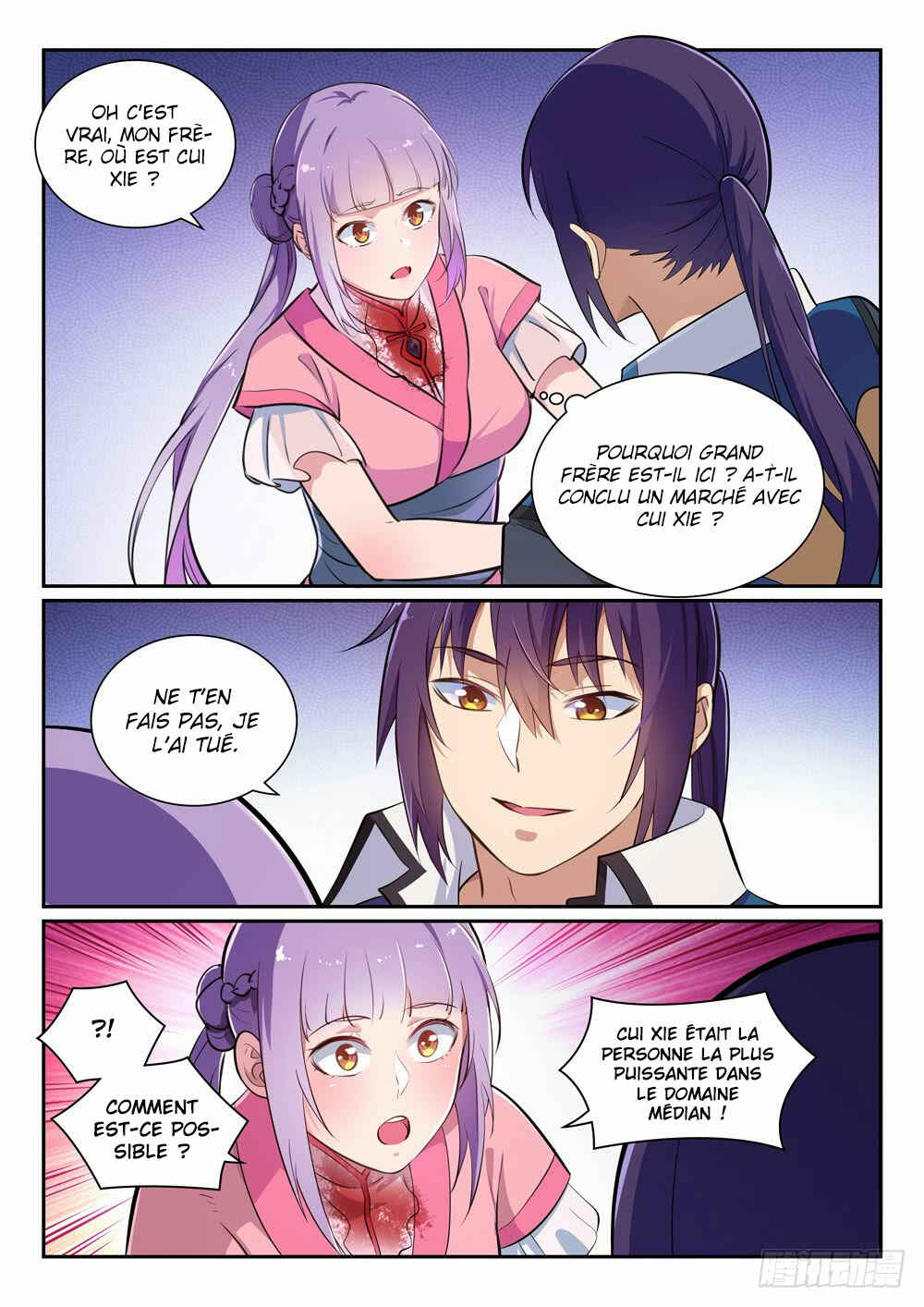 Chapter 353 - Page 5