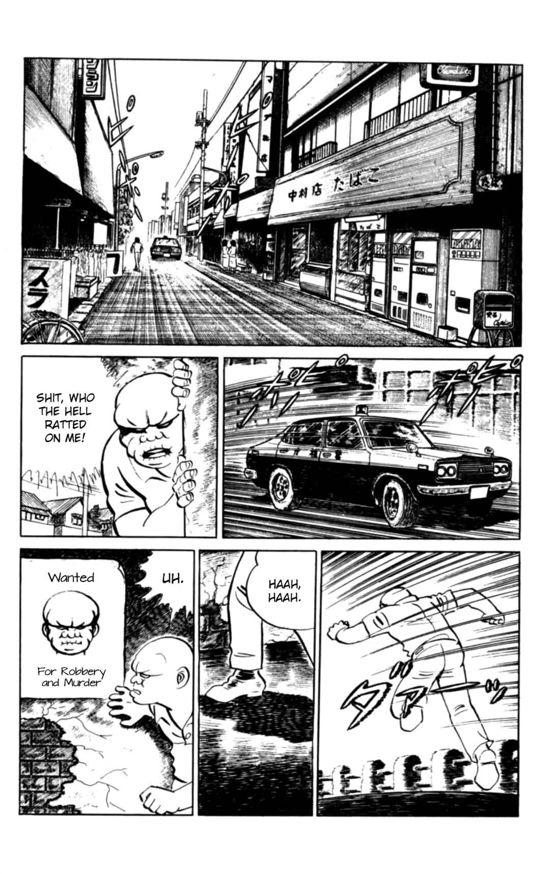 Chapter 103 - Page 2