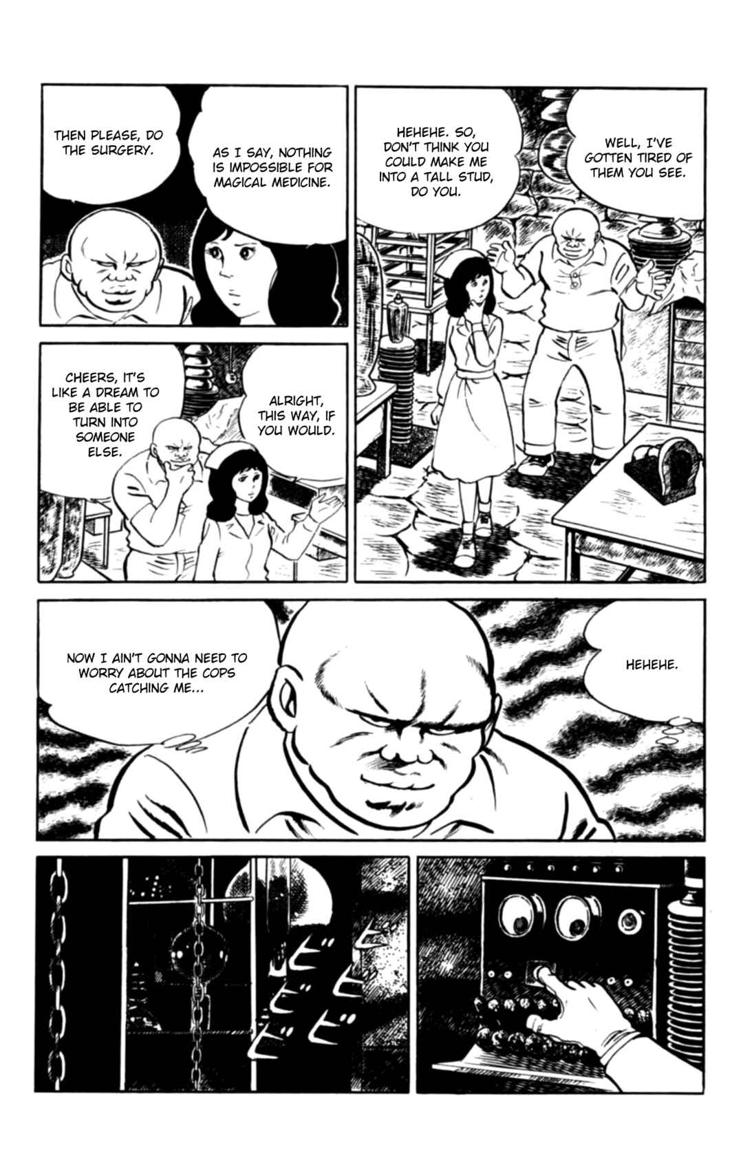 Chapter 103 - Page 7