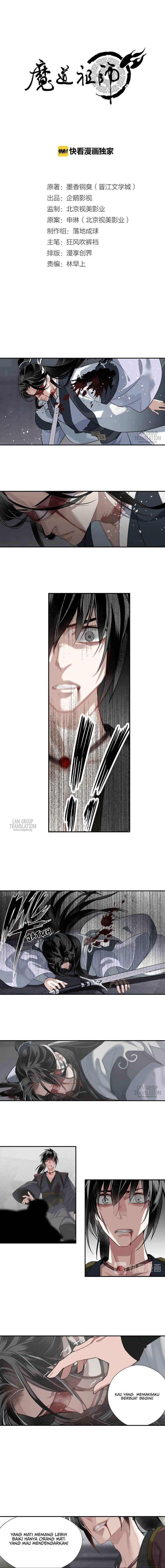 Chapter 107 - Page 2