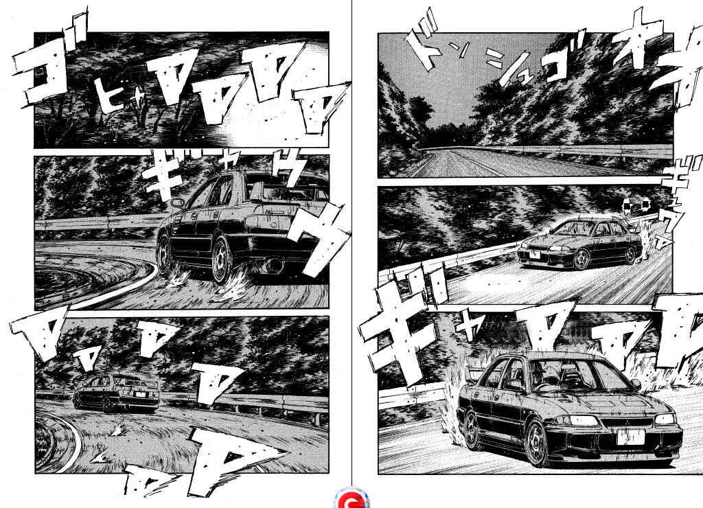 Chapter 84 - Page 3