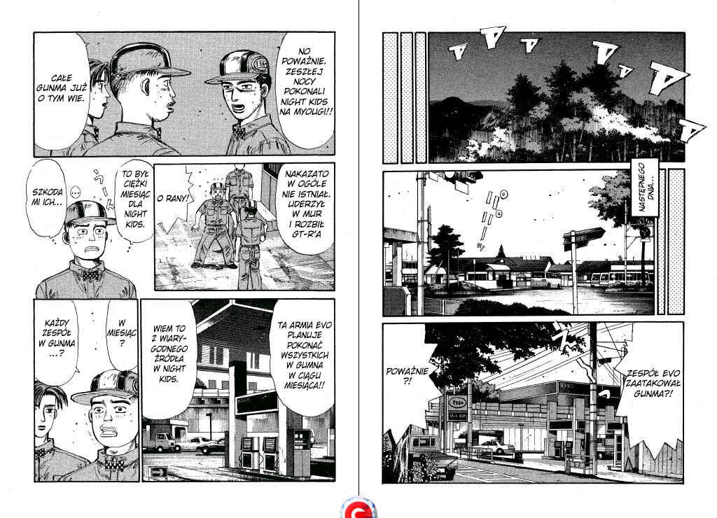 Chapter 84 - Page 4