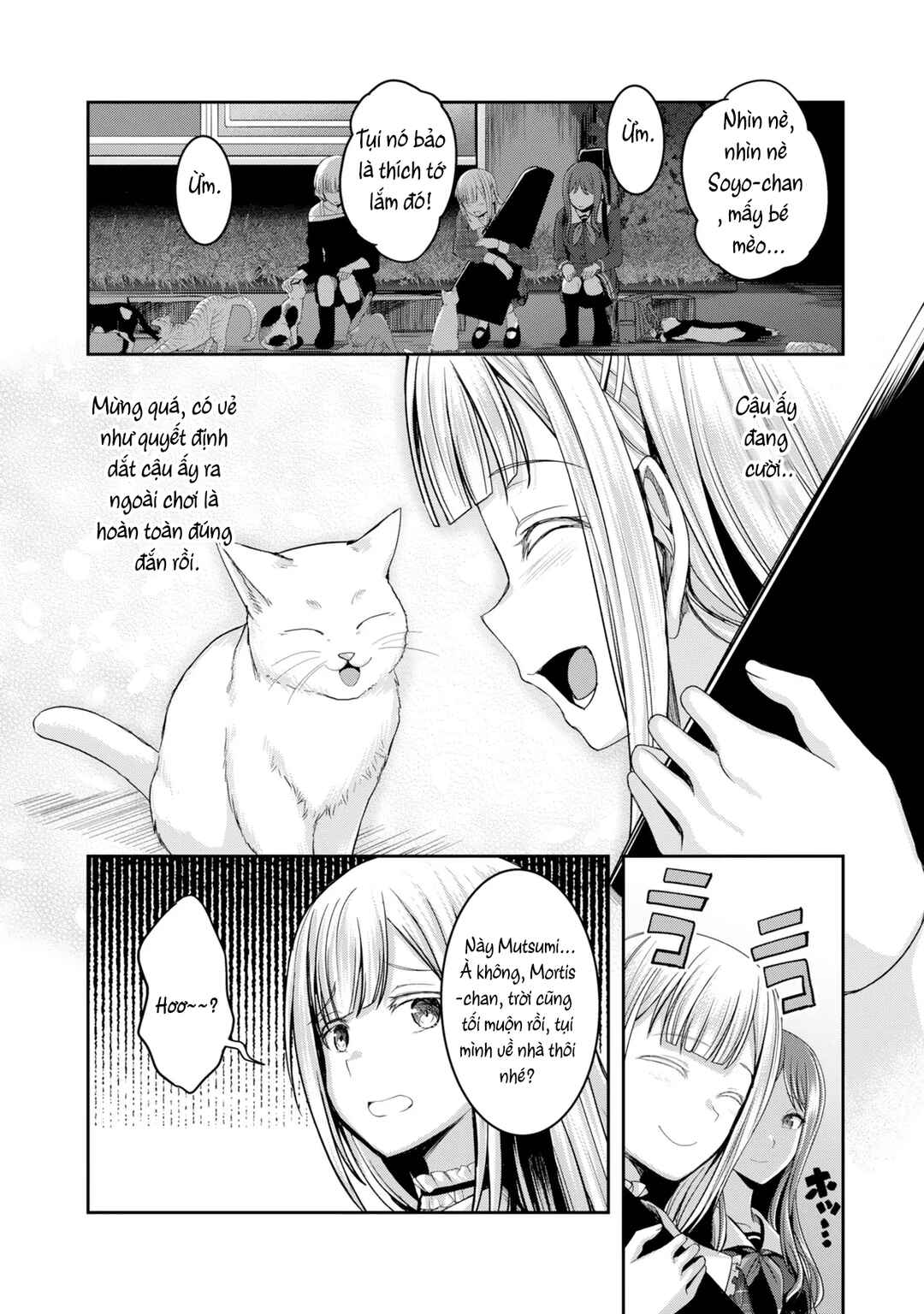 Chapter 11 - Page 14