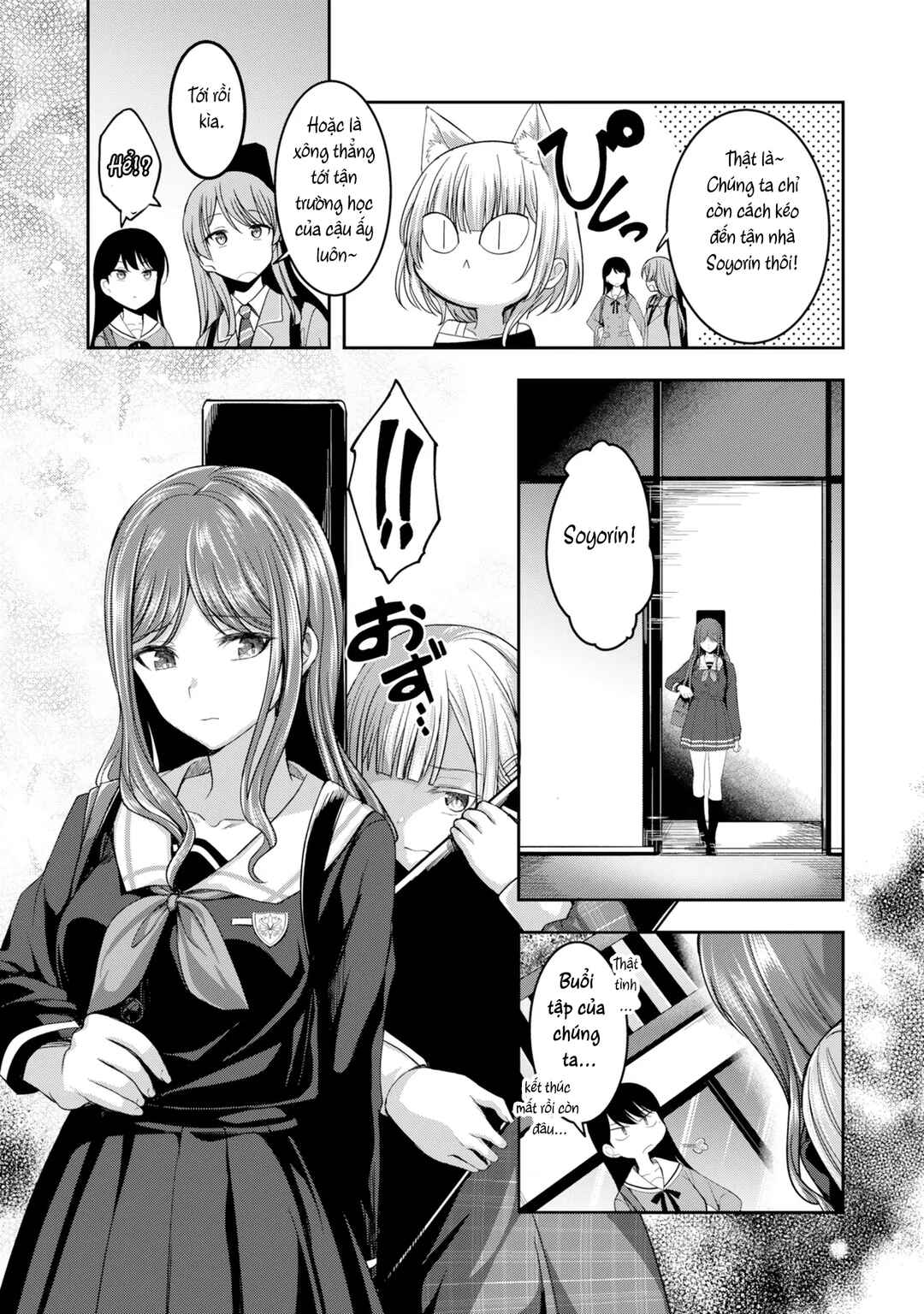 Chapter 11 - Page 4