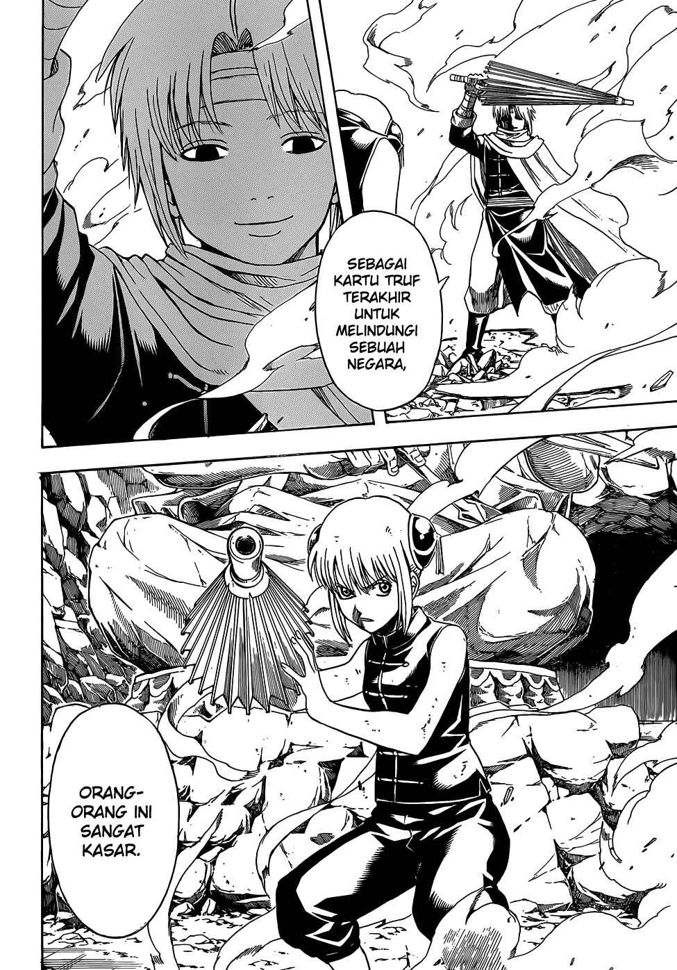 Chapter 514 - Page 12