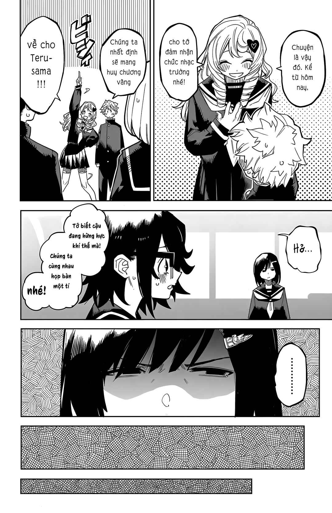Chapter 188 - Page 10