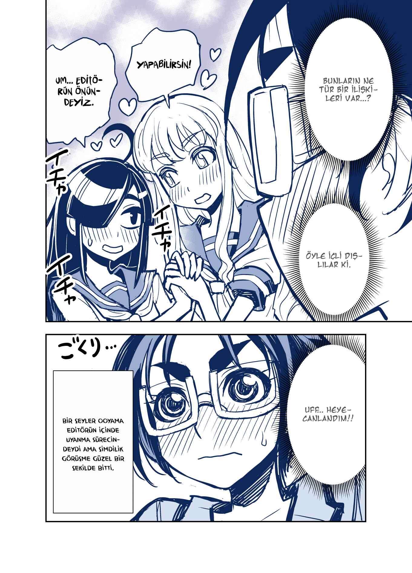 Chapter 73 - Page 9