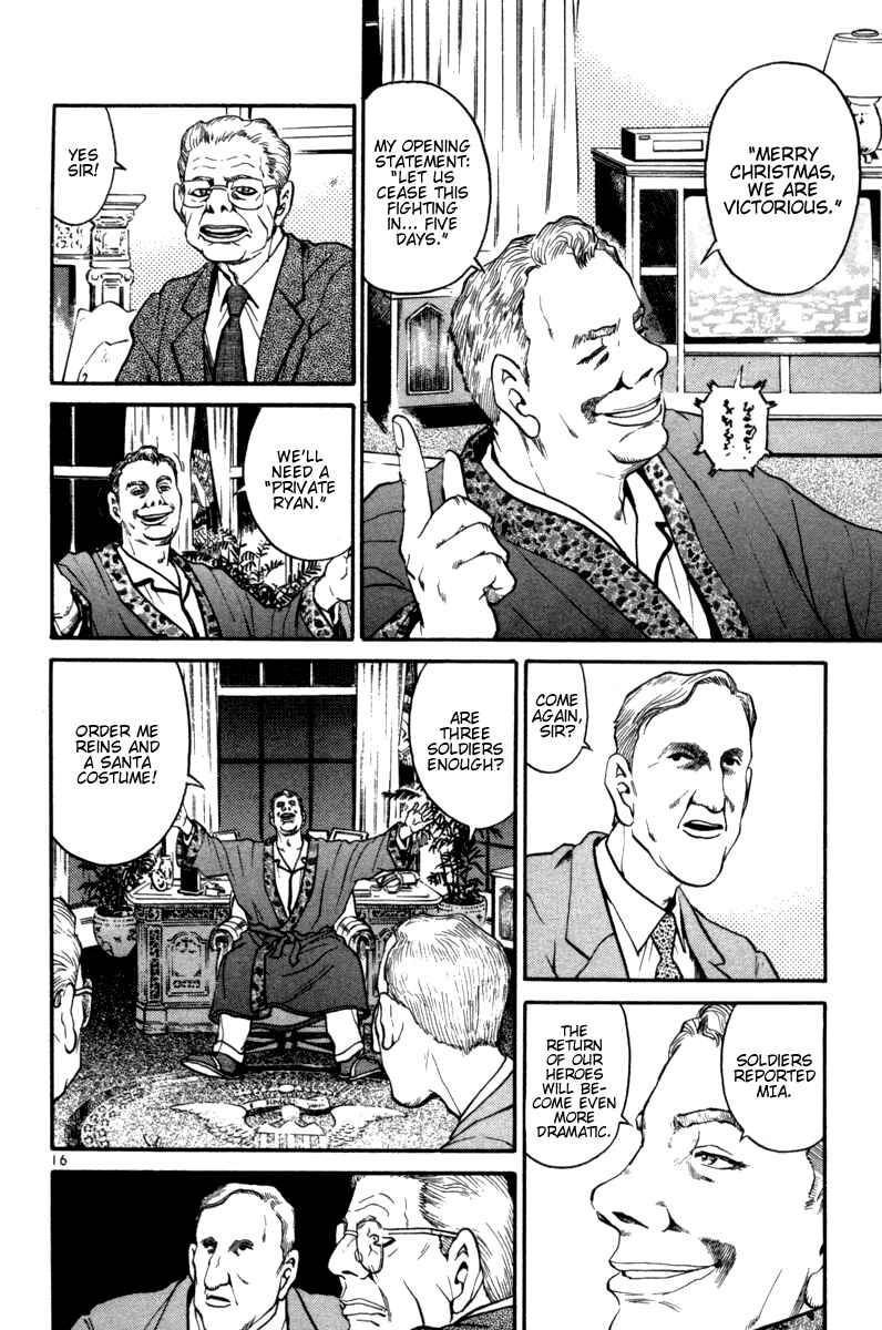Chapter 99 - Page 14