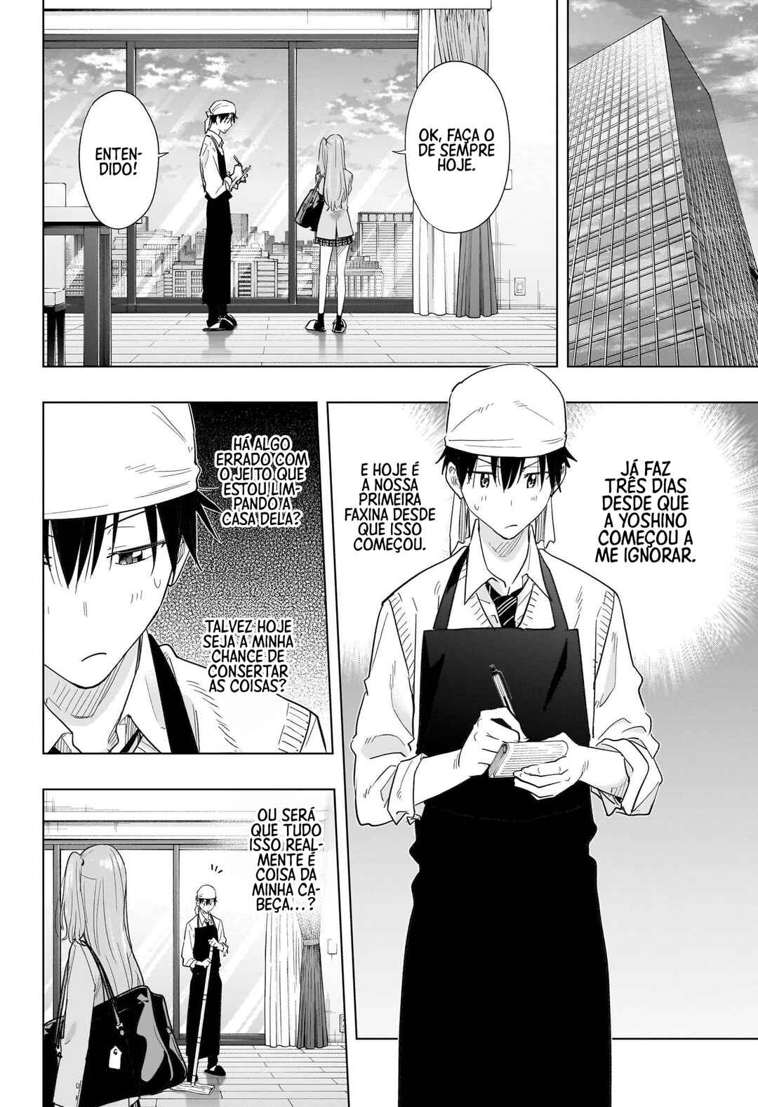 Chapter 51 - Page 12