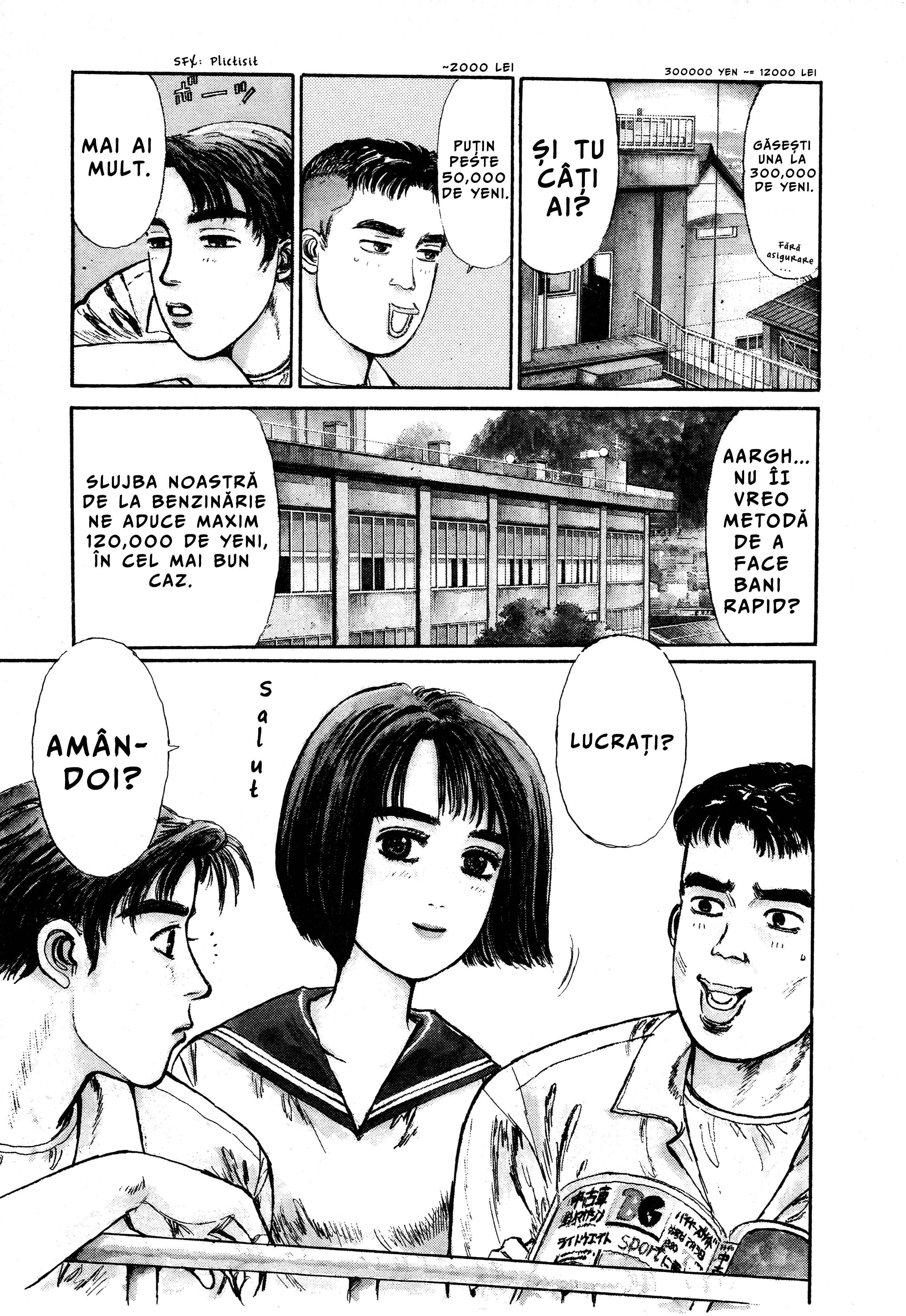 Chapter 1 - Page 7