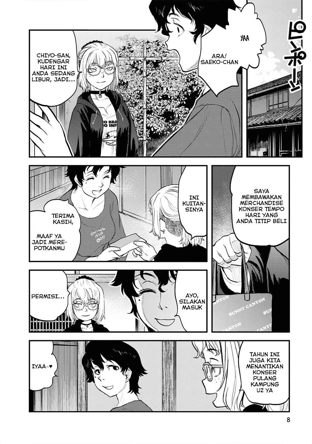 Chapter 26 - Page 11