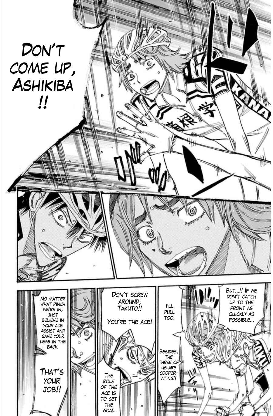 Chapter 342 - Page 15