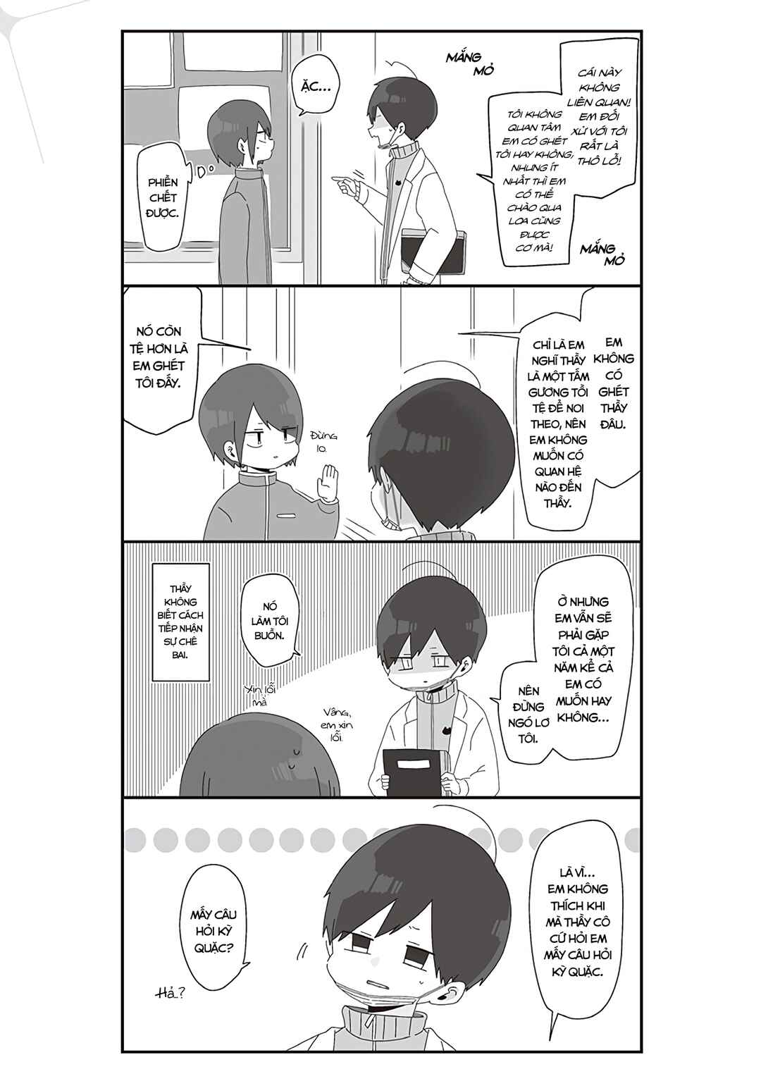 Chapter 34 - Page 4