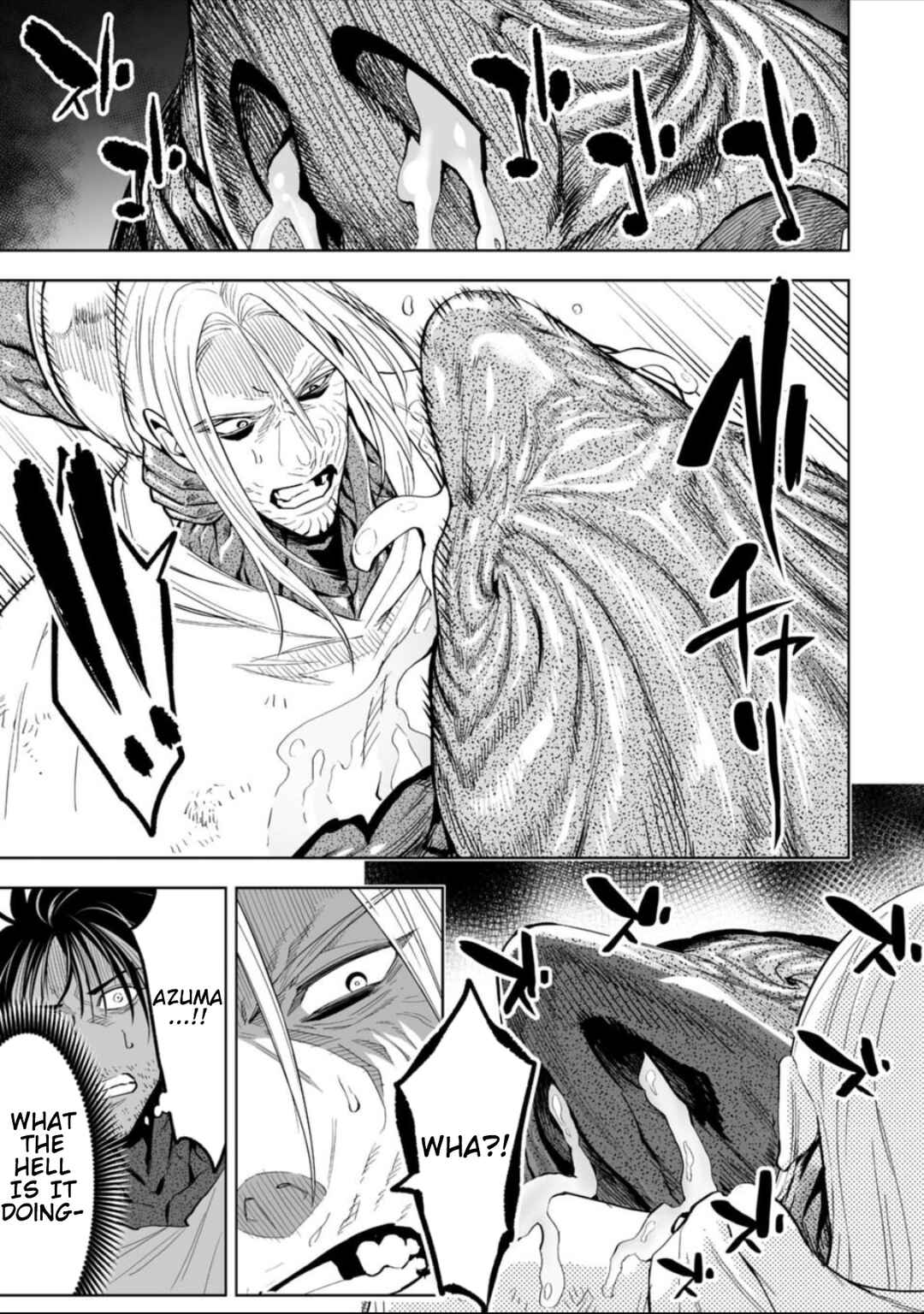 Chapter 60 - Page 3