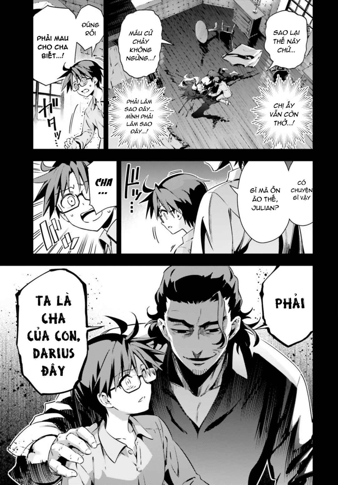 Chapter 56.2 - Page 4