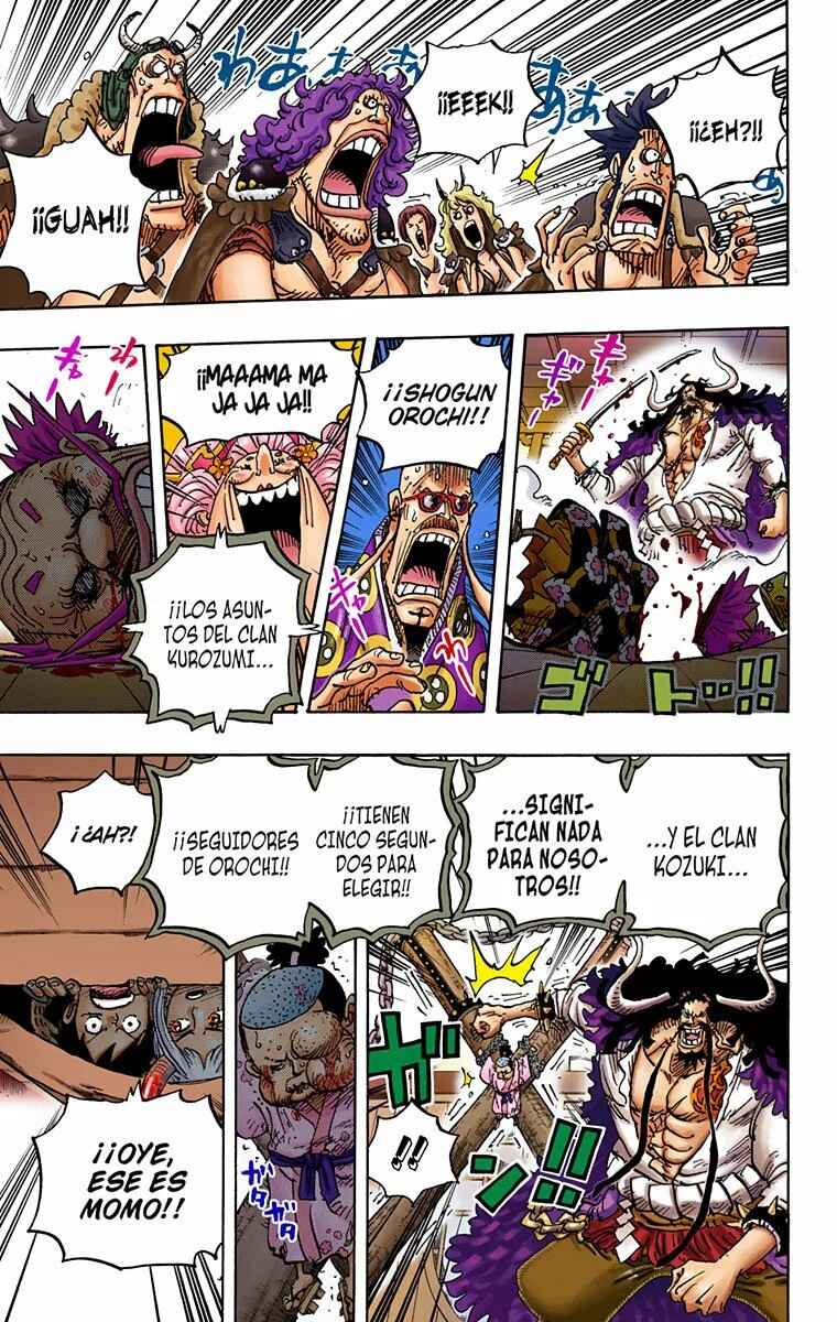 Chapter 985 - Page 17