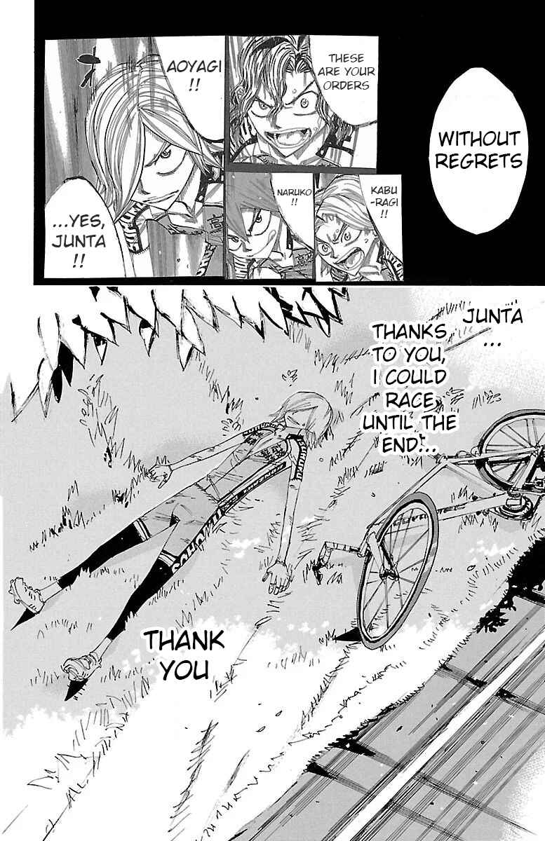 Chapter 452 - Page 13