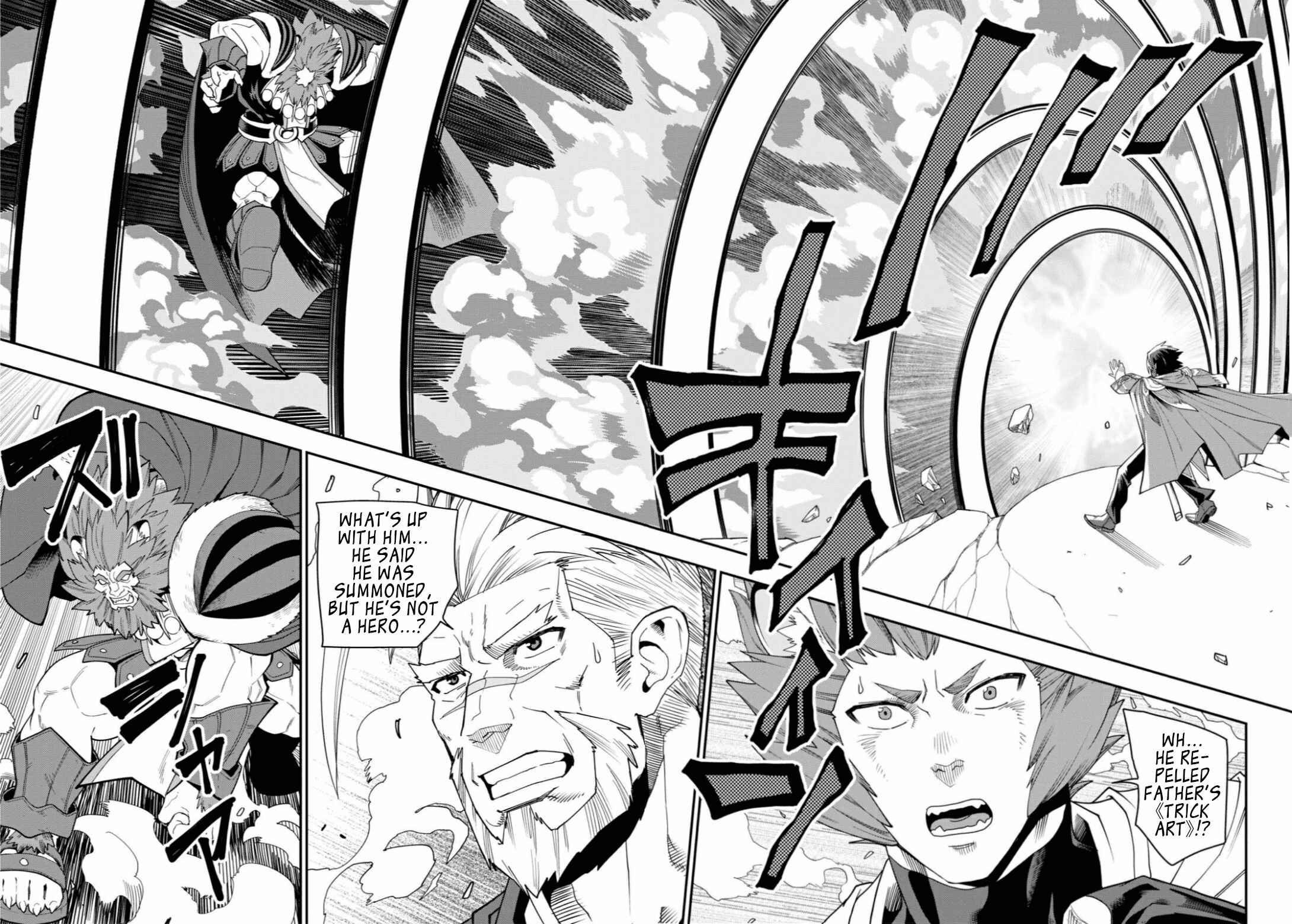 Chapter 65 - Page 6