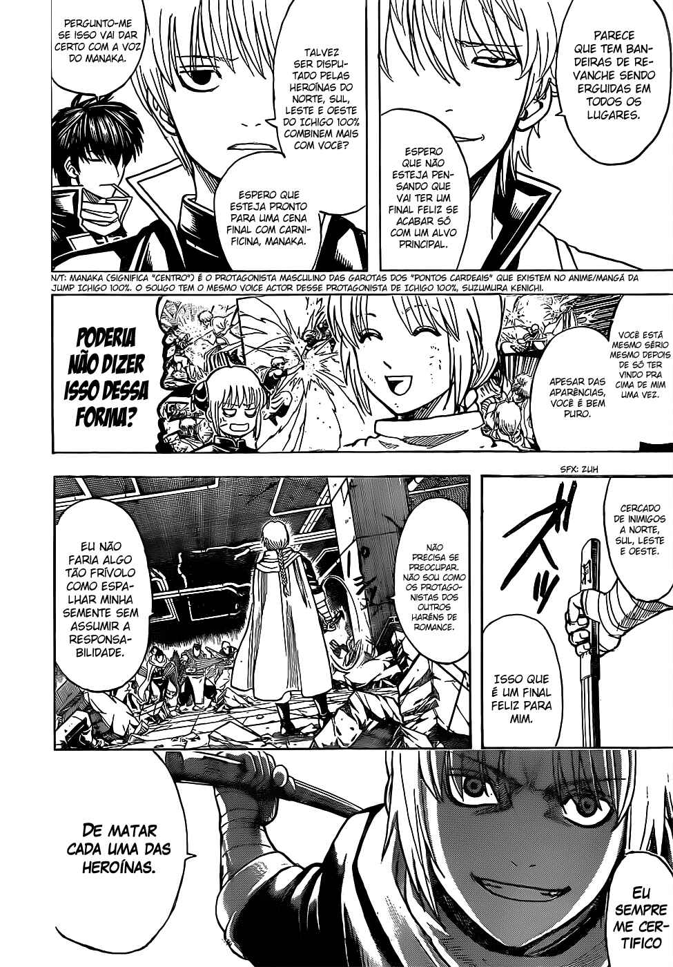 Chapter 637 - Page 7