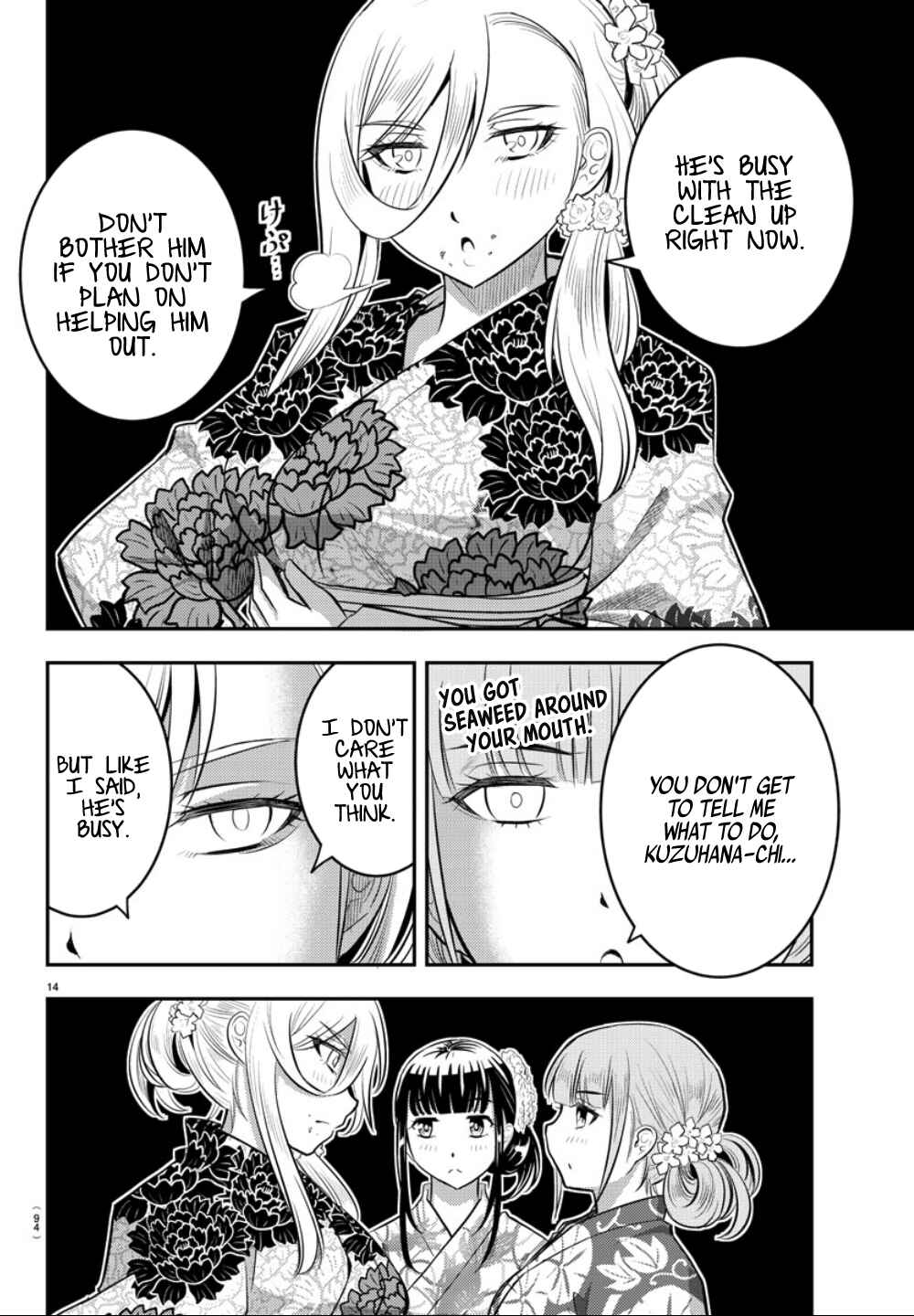 Chapter 18 - Page 15