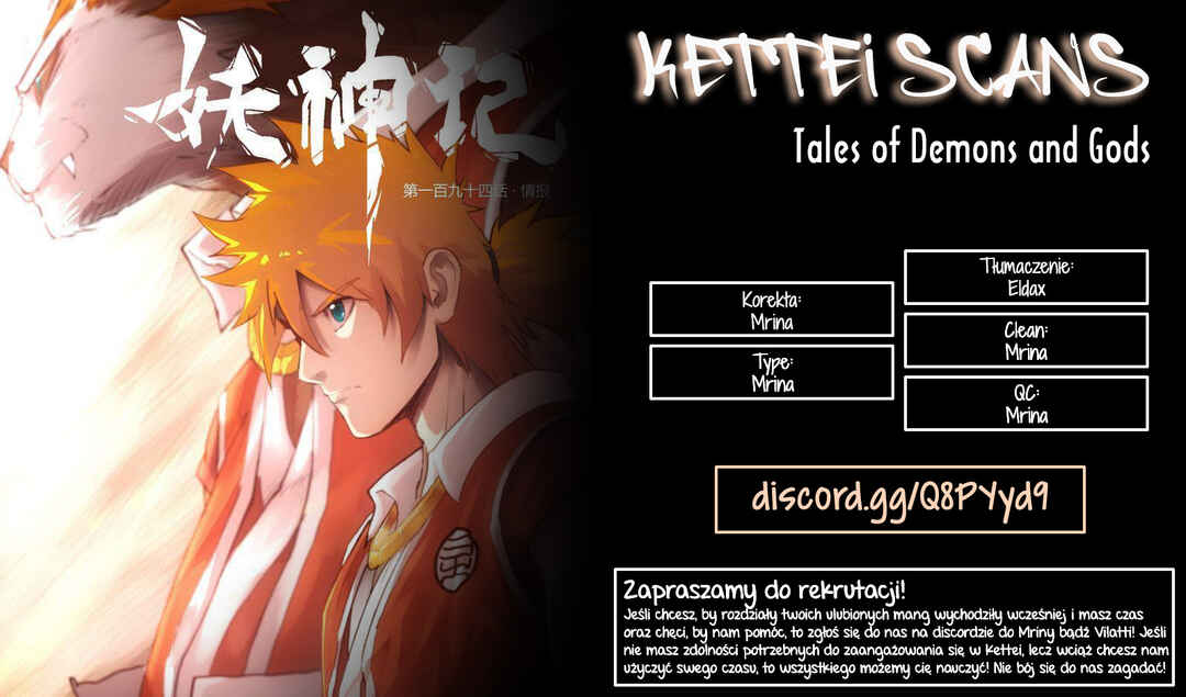 Chapter 306.5 - Page 1