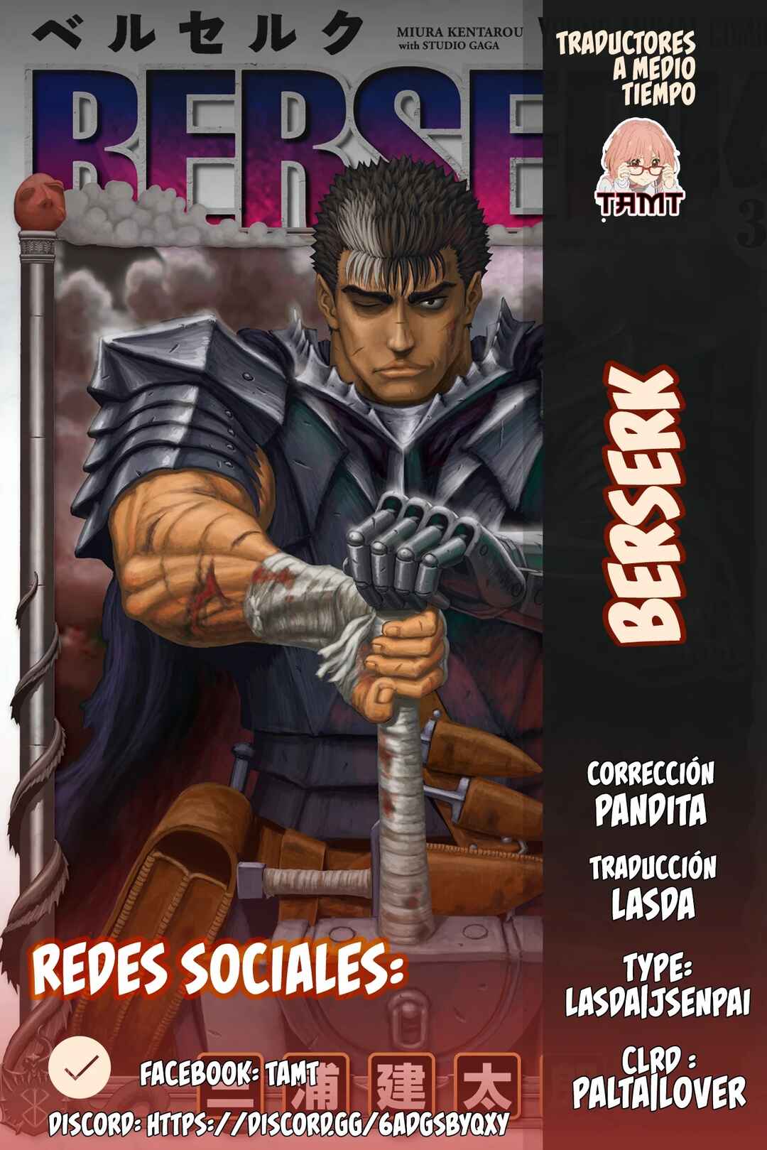 Chapter 381 - Page 1