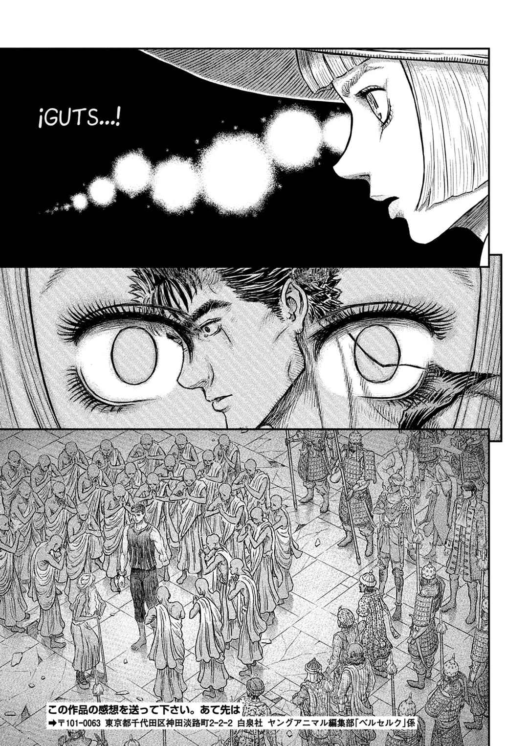 Chapter 381 - Page 11