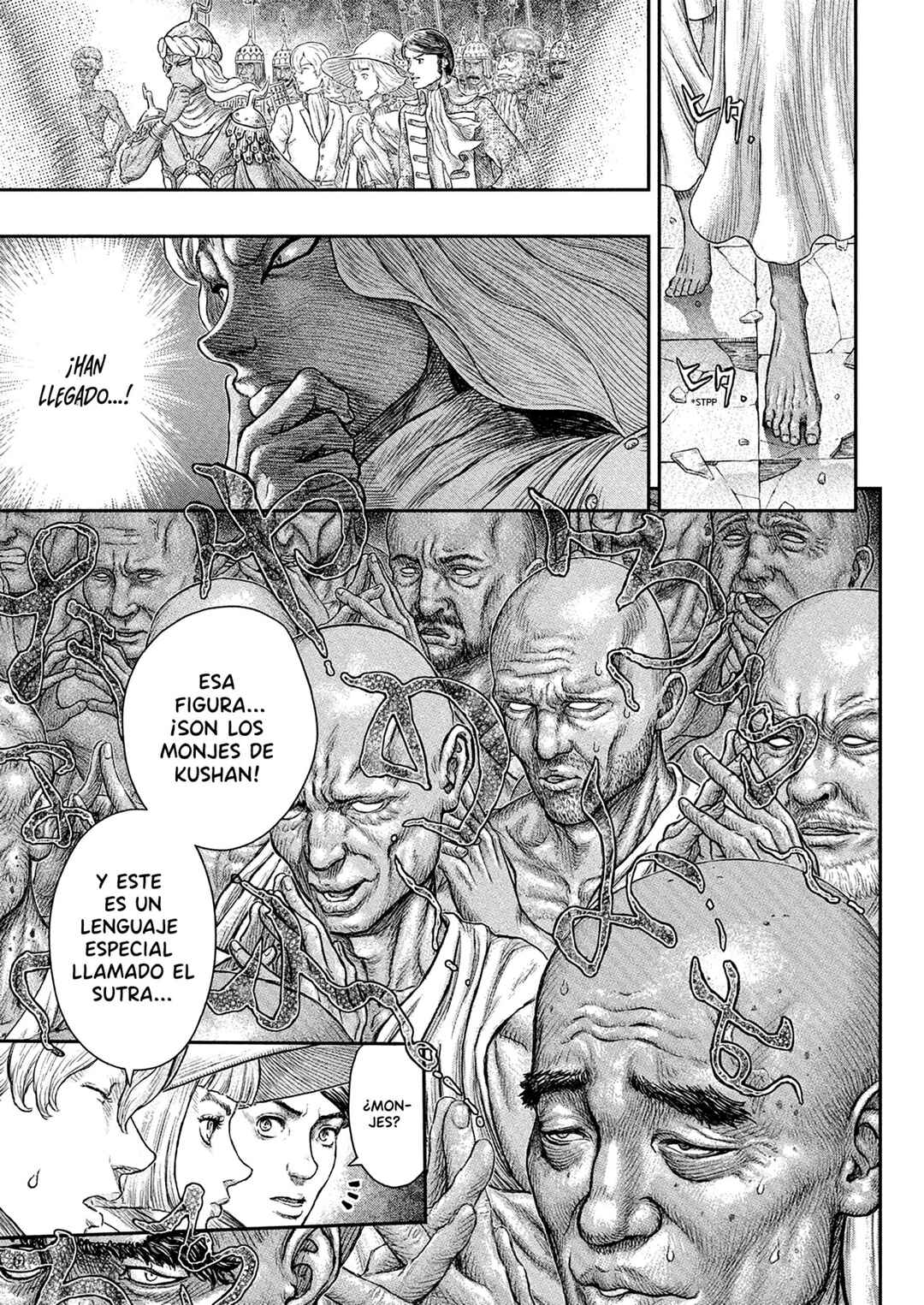 Chapter 381 - Page 7