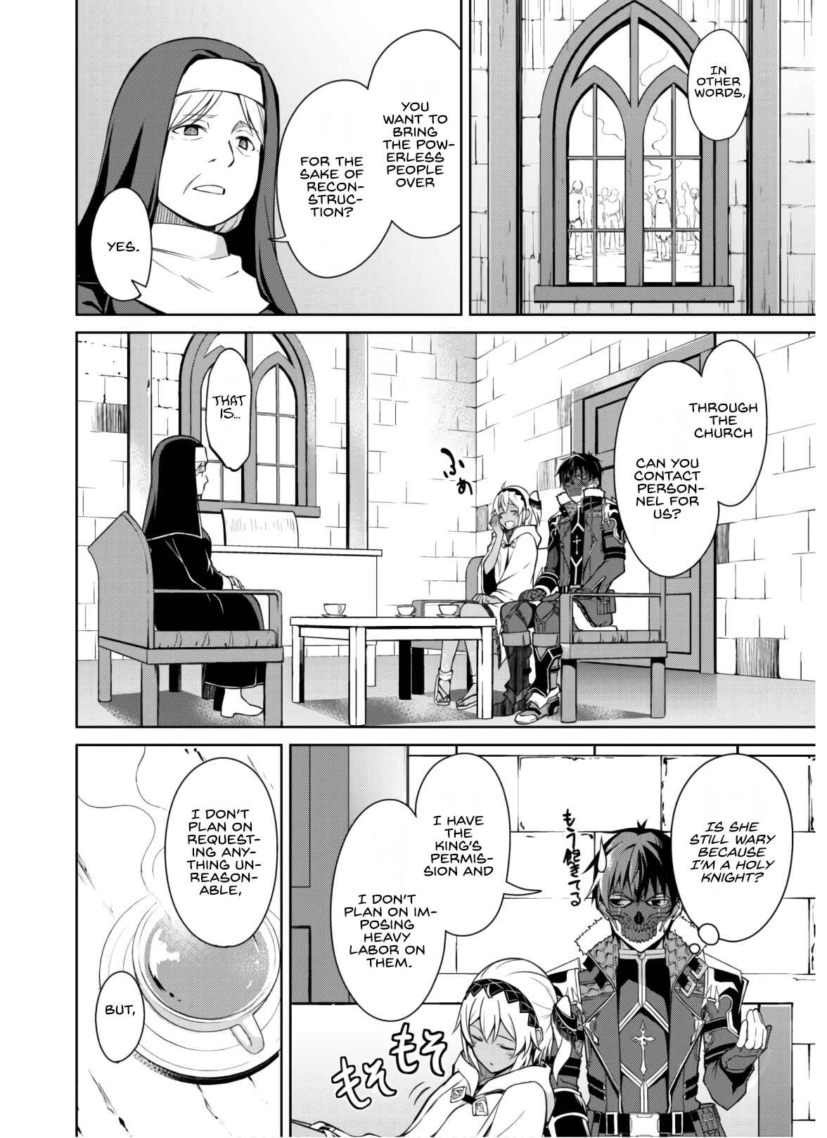 Chapter 32 - Page 25
