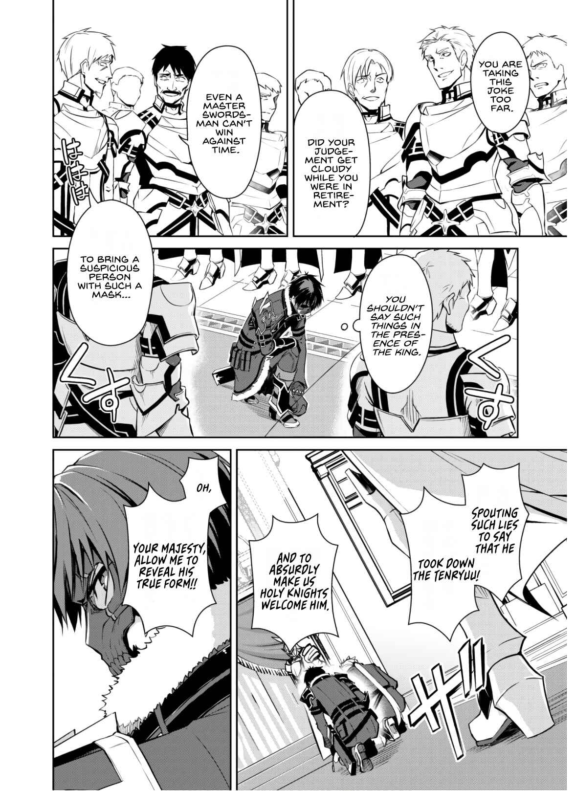 Chapter 32 - Page 5