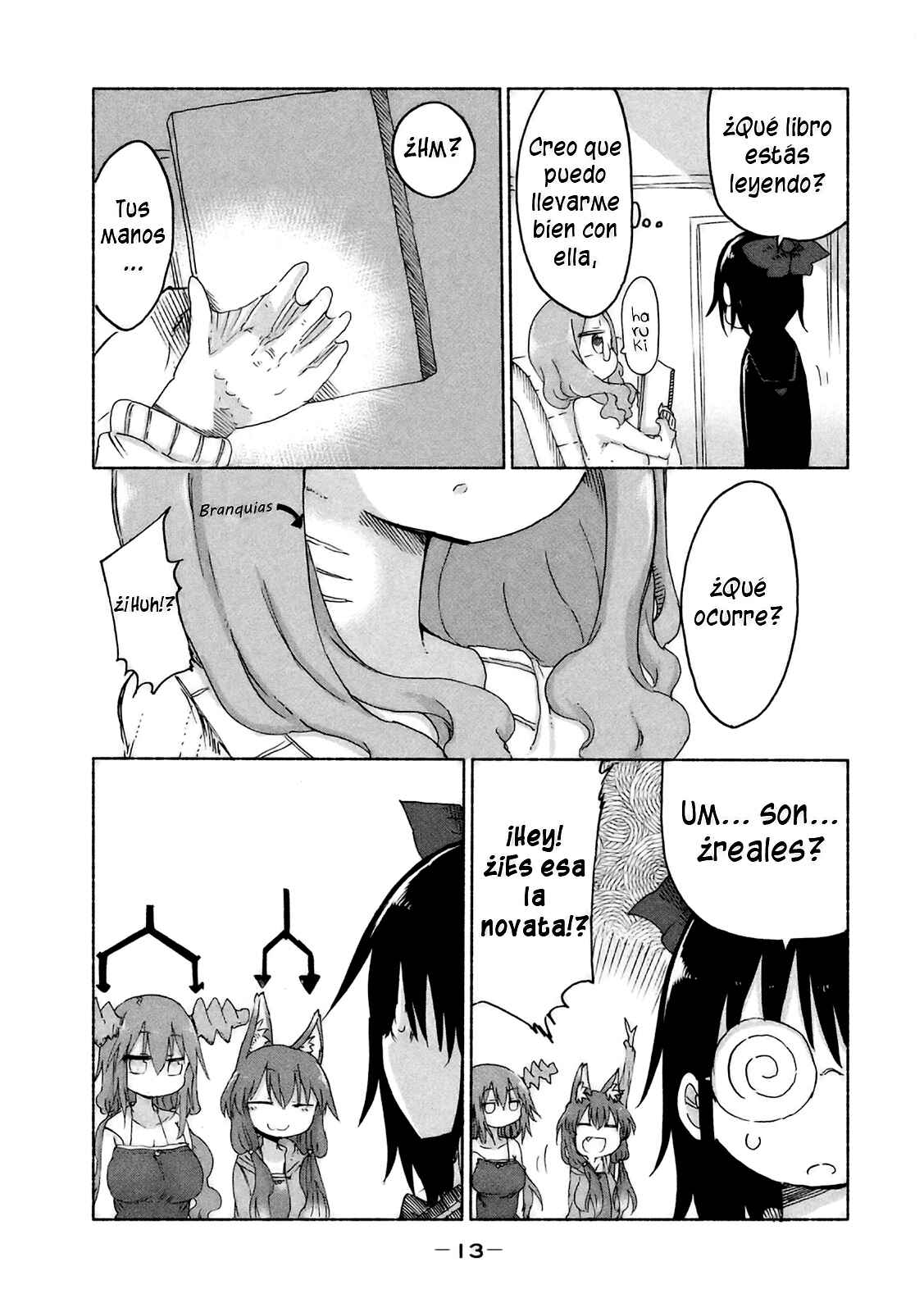 Chapter 2 - Page 3