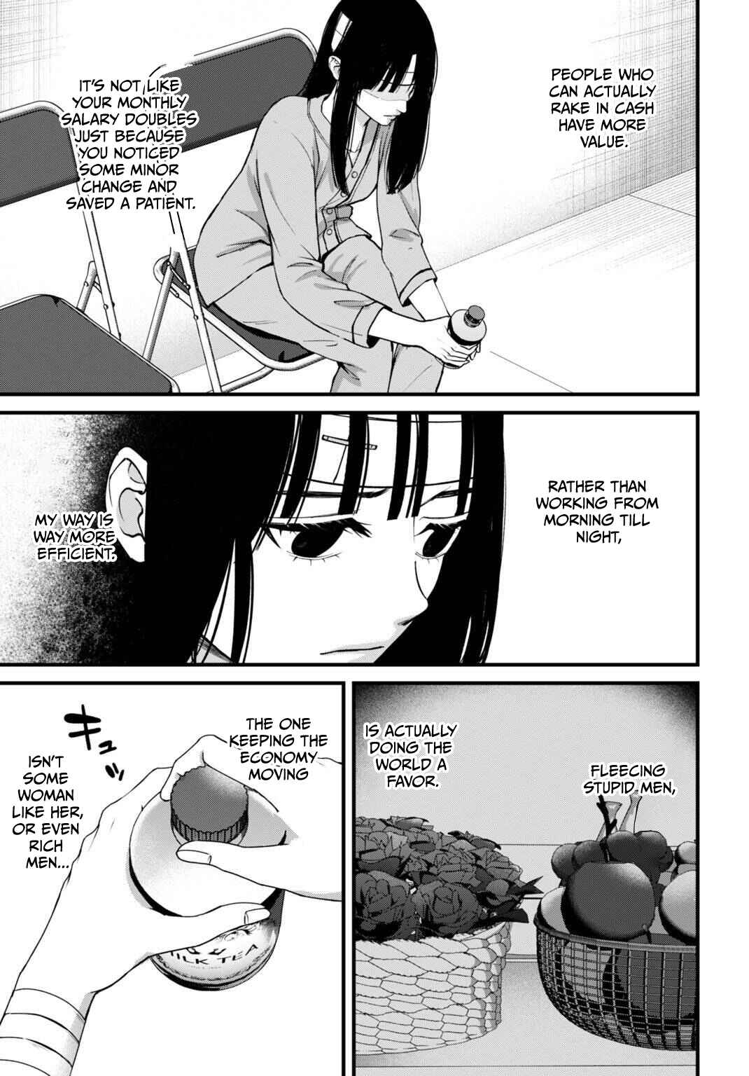 Chapter 13 - Page 8