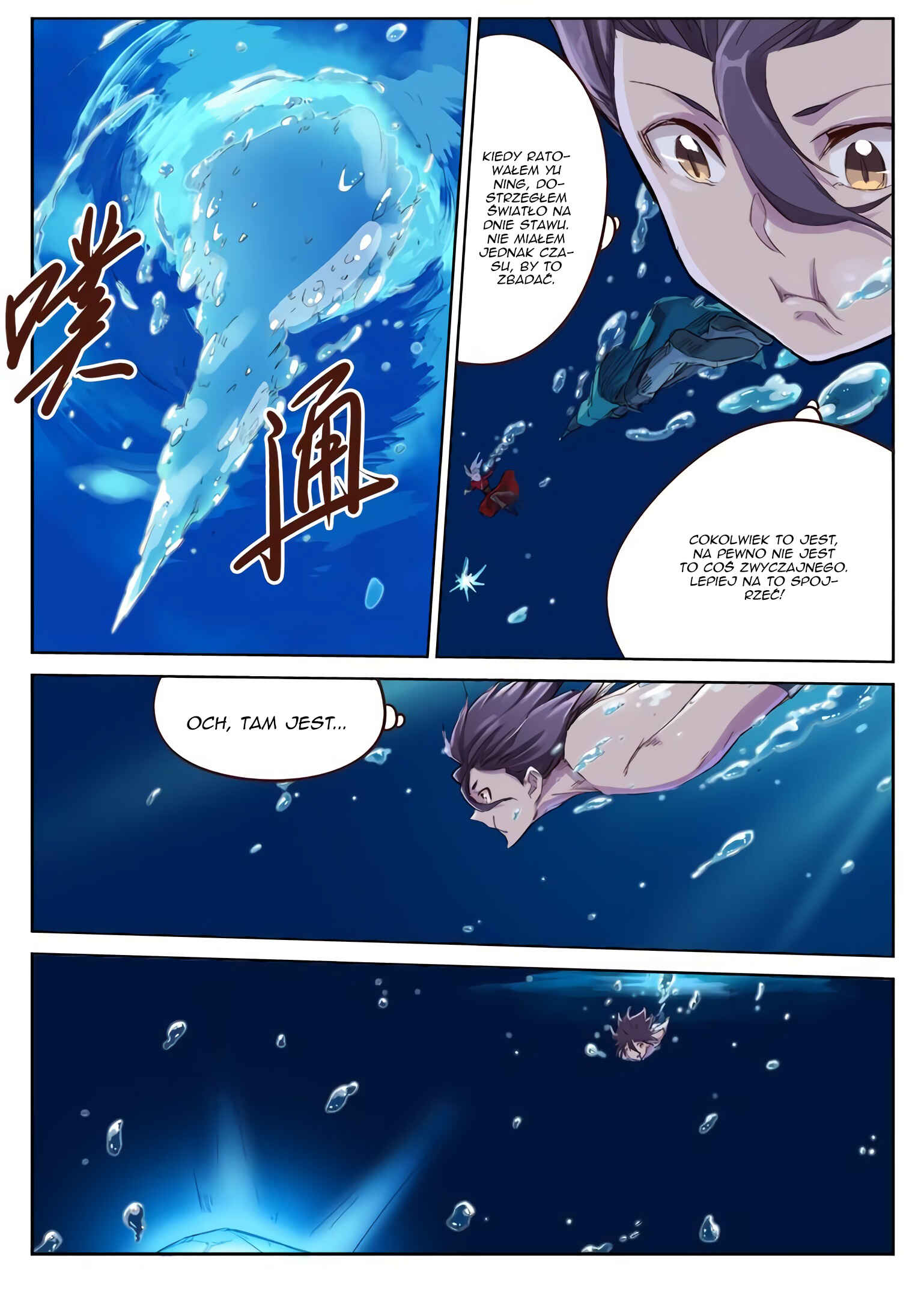Chapter 44 - Page 4