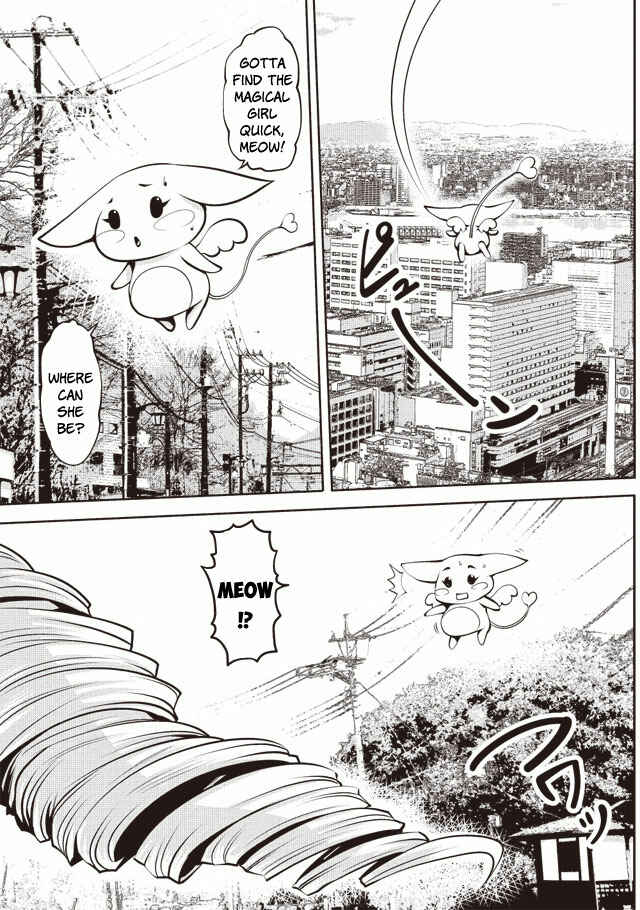 Chapter 1 - Page 2