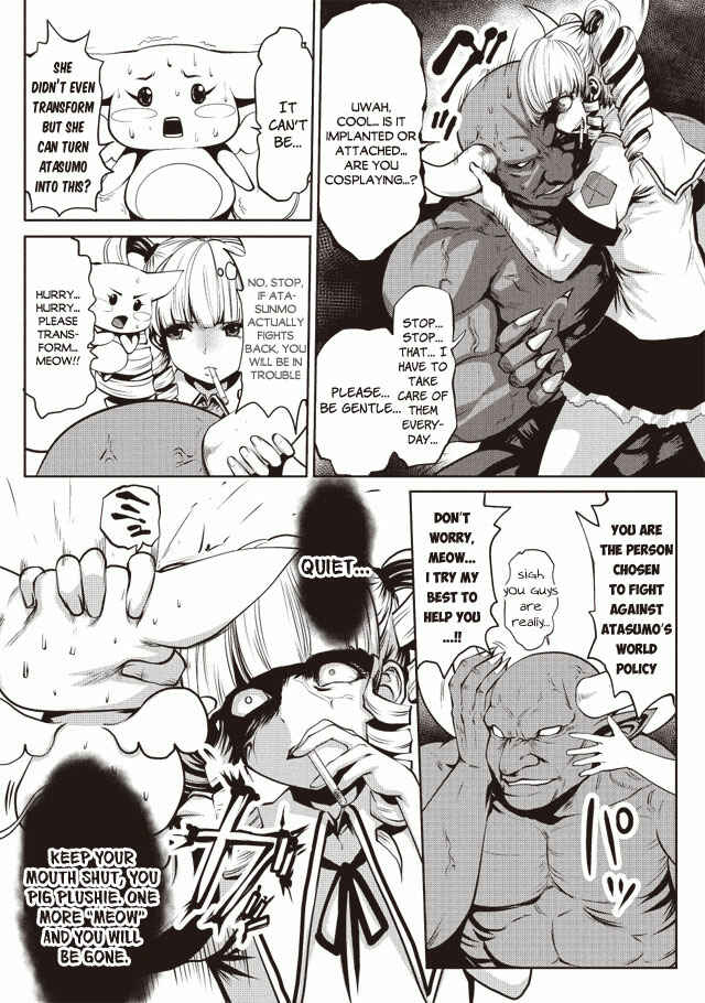 Chapter 1 - Page 7