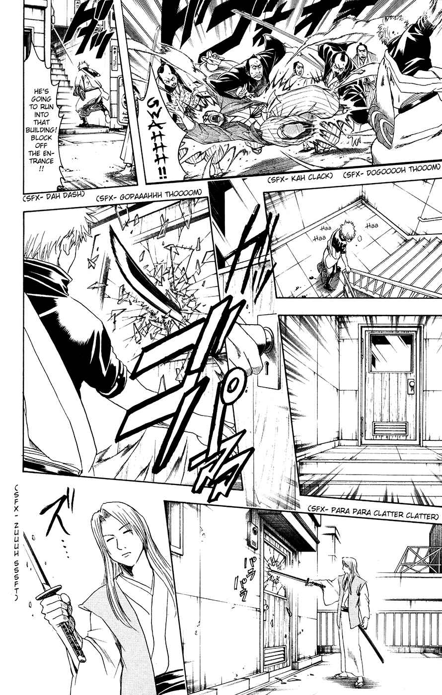 Chapter 377 - Page 10