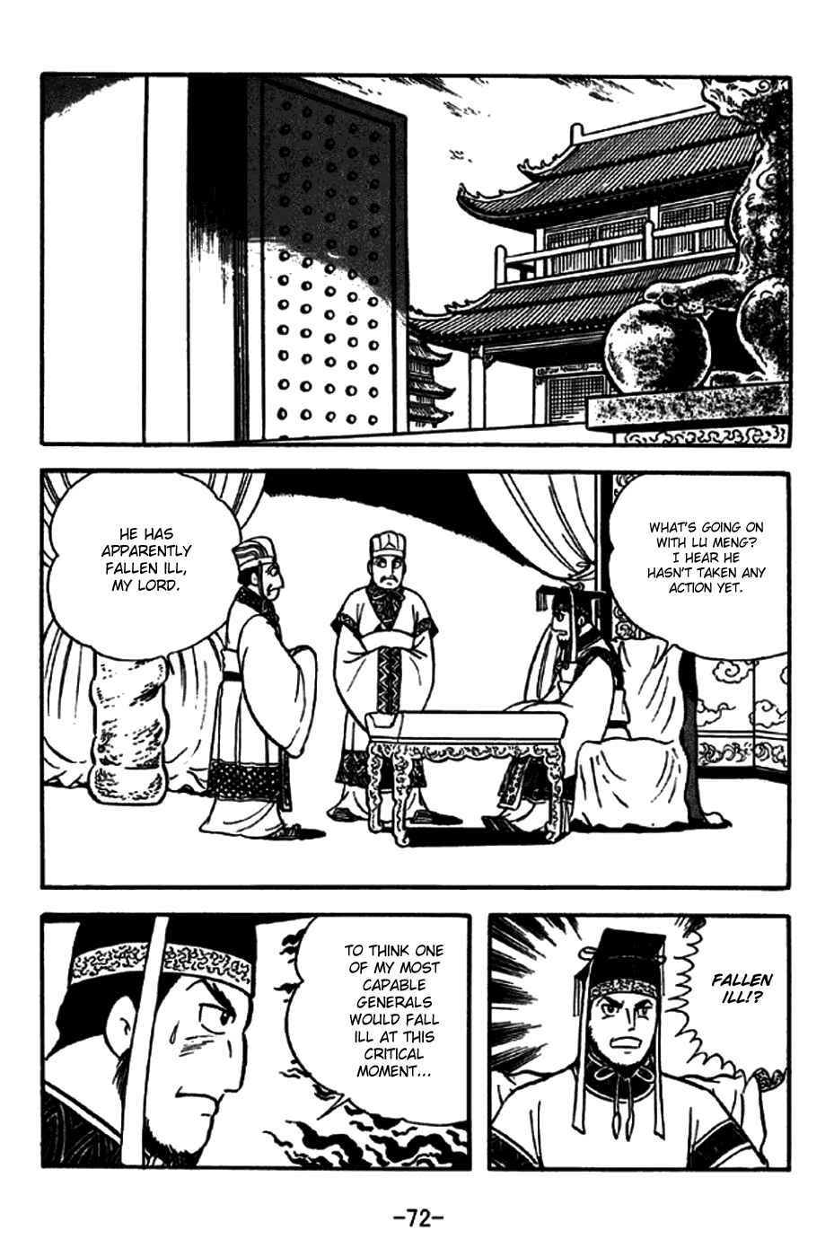 Chapter 268 - Page 14