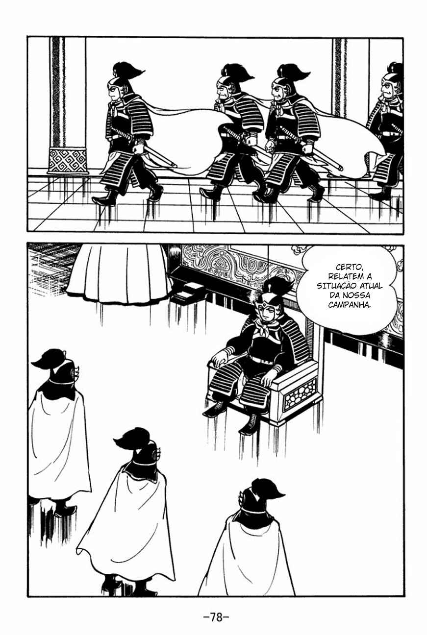 Chapter 91 - Page 4