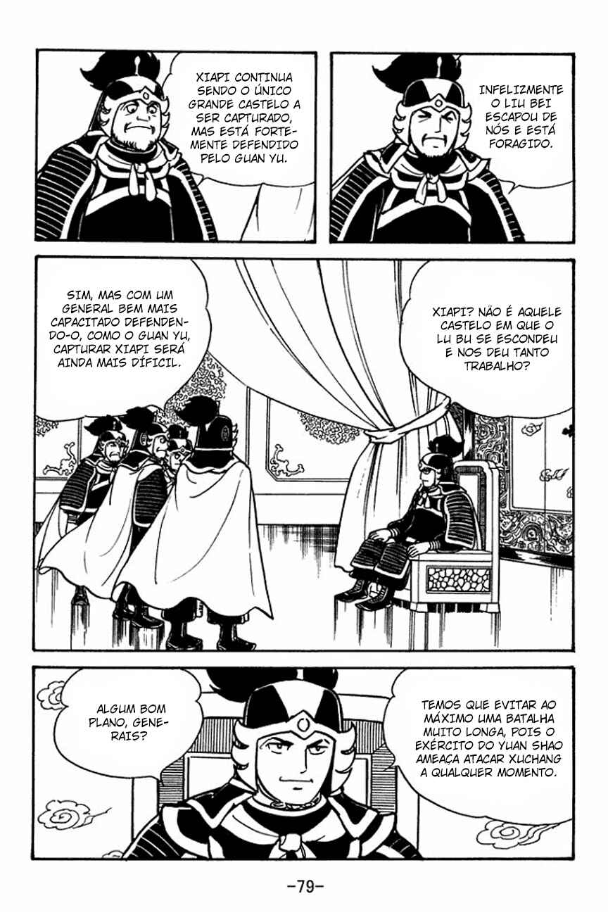 Chapter 91 - Page 5